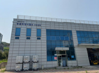 경기도 동물위생시험소, 친환경 구제역 소독제 락토세이프 30톤 공급