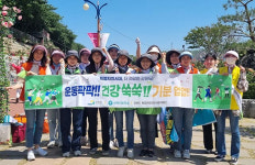 삼척시보건소, 장미축제장서 건강생활 실천 캠페인  