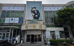 인구소멸위기 태백 훼딩홀…스포츠센터로 돌파구?