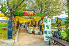곡성군, 행안부 생활권 단위 로컬브랜딩 활성화 지원사업 선정