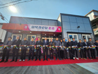 [기획특집] 포항시, ‘신노년세대’ 트렌드 반영한 활력 시니어 문화조성  