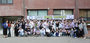 한림성심대 구강보건의 날 기념 행사