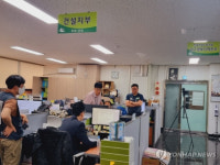 경찰, 민노총 건설노조 대경본부 압수수색