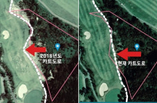 [속보] 이천 비에이비스타 CC, 이번엔 골프장 불법 확장 의혹