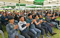 정선군, 제14회 이·반장 한마음대회 개최