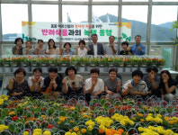 창원 내서읍, ‘꽃 화분’으로 홀몸 어르신 정서적 안정 지원