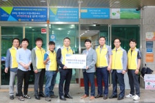 국제와이즈멘 보성클럽, 보성군장애인복지관에 물품 후원
