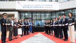 전주시 혁신동주민센터 개청…민원실·여가·문화공간 등 갖춰