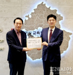 홍종기 국민의힘 수원정 당협위원장, 임태희 경기교육감에 ‘수원삼성고등학교 신설’ 요청