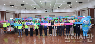 장흥 물축제 예정대로 29일 개막…안전하고 멋진축제 다짐