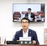 문순규 창원시의원, 어린이집 교직원 권익보호 근거 마련