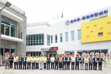 함안 ‘법수면 행정복합센터’ 준공식 가져