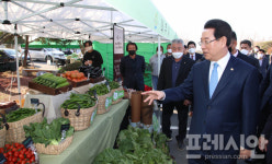 2023 한국친환경농업인 전국대회 9월 8일부터 2일간 해남에서 열려