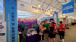 익산시 잼버리 통해 브랜드 알리고 농특산물 세일즈 쌍끌이