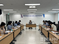 인천시, ‘재외동포 웰컴센터’ 내년 상반기 개소 추진