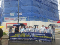 건설노조 경기건설지부 안성 폴리프라자 붕괴 산재사망 진상 밝혀라