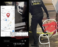 성남 길거리서 밤사이 60대 여성 숨진 채 발견…수 군데 흉기 상처