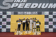 인제 마스터즈 시리즈 3라운드, 인제 내구 레이스 INGT1클래스 이정재·정병민 조 우승