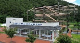 국내 최대 복합 로프 레포츠 시설 ‘청도신화랑 스카이트레일’ 개장