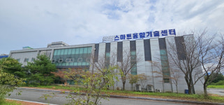 익산시, 전기로 구동하는 지능형 건설농기계 산업 메카 꿈꾼다