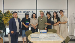 [경기도의회 소식] 고령화 인한 도시소멸 방지 열쇠는 평생교육