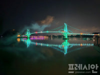 광양 별헤는다리~배알도~해맞이다리 야간경관조명 반짝
