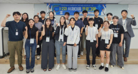 강원지역혁신플랫폼 대학교육혁신본부, ‘1·2차 사제이음 프로그램’ 개최