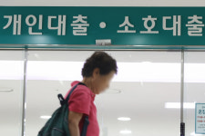 커지는 9월 위기설… 당국은 문제 없다 진화