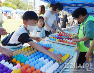 세 살부터 여든까지 지구를 지켜라 해남군 제1회 자원순환 페스타 개최