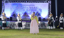 동해시, 서낭당 콘서트, 달빛풍류 개최