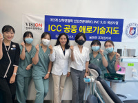 (주)건보건설기술단 | 전주비전대·원광보건대, 산업체 공동 애로기술지도 실시