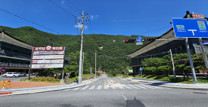 태백산 입구 호텔주변 특정 종교단체 성지화? 촉각