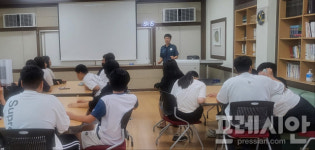 신안경찰서, 암태중학교 찾아 학교폭력 예방 교실 운영