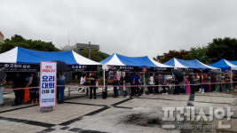 대천항수산시장, 안심 먹거리 수산물 요리경연대회 풍성