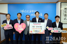 추석 앞두고 영암군에 고향사랑기부 주렁주렁