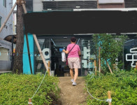 [단독]경남경찰청, 전 조양호 회장 이후 전국최대 네트워크약국 압색