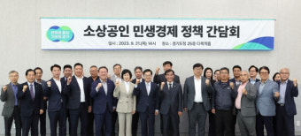 김동연 