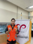 [인터뷰] “봉사는 섬김이 최우선”…박미순 오산시자원봉사센터 사무국장