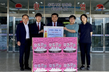 동해시, 추석 앞두고 온정의 손길 잇따라