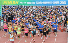 환상의 해안 절경 보고 달리는 ‘포항해변마라톤대회’ 성료