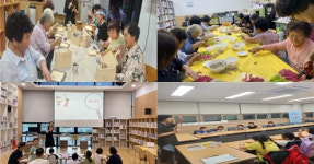 장수군, 독서의 계절 맞아 작은도서관 독서문화프로그램 운영