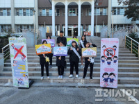 김천시, 한일여자고등학교 ‘577돌 한글날’ 아름다운 우리말 지키기 행사 열어