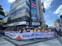 대구 달서구 정치공학적 시각으로만 신청사 보면 안돼