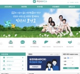 익산시에서 존엄사 결정 사전연명의료의향서 참여 1만명 육박