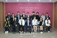 어떤 종목이 좋을까? 이천시의회, 학생대표들과 소통 간담회