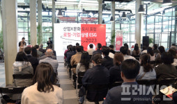 소나무푸드정명산업 | 구미시, 산업도시 구미에 문화를 입힌다…기업과 지역사회의 상생 추구