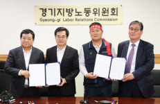 26일 경기도 출근대란 한시름… 경기 버스노사, 파업 앞두고 극적 협상 타결