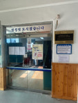 완주군, 장애인편의기술지원센터 운영 실태 정기 지도 점검 나서