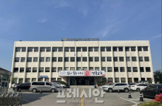 구미 금오고등학교, 남·녀 한국신기록 세우는 등 전국체전 휩쓸어