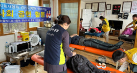 창원 진동종합복지관 “소외지역 주민 건강 챙긴다”